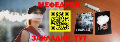 каннабис Нягань
