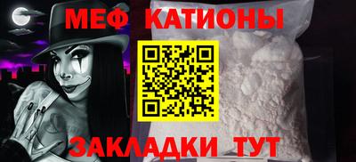 альфа пвп Обь