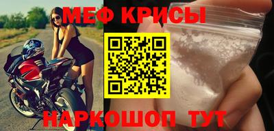 MDMA Premium VHQ Обнинск