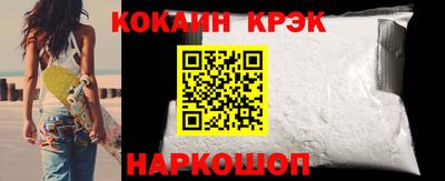 альфа пвп Обь