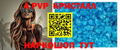 каннабис Нягань