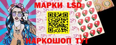 альфа пвп Обь