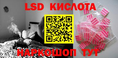 MDMA Premium VHQ Обнинск