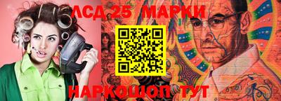 MDMA Premium VHQ Обнинск