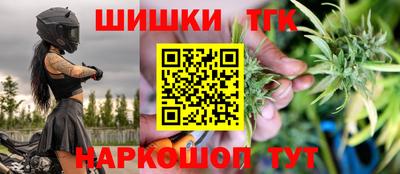 альфа пвп Обь