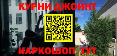MDMA Premium VHQ Обнинск
