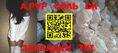 MDMA Premium VHQ Обнинск