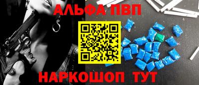 MDMA Premium VHQ Обнинск