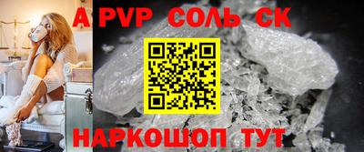 каннабис Нягань