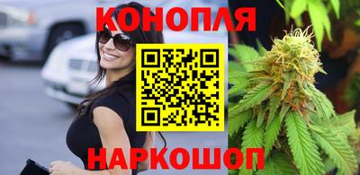 MDMA Premium VHQ Обнинск