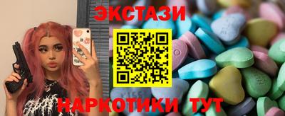 альфа пвп Обь