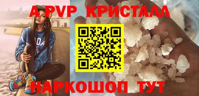 каннабис Нягань