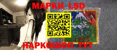 альфа пвп Обь