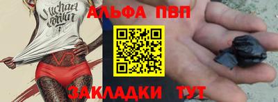 MDMA Premium VHQ Обнинск