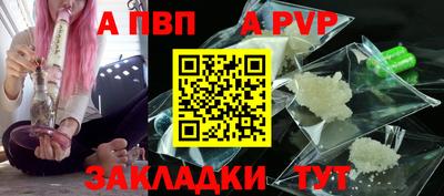 MDMA Premium VHQ Обнинск
