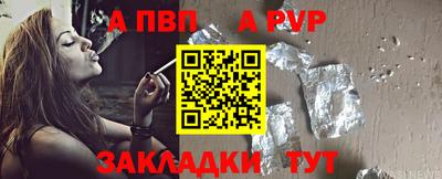 каннабис Нягань