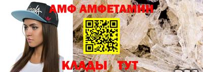 каннабис Нягань