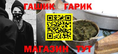 альфа пвп Обь