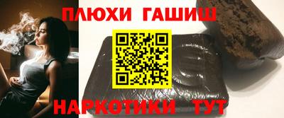 MDMA Premium VHQ Обнинск