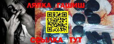 MDMA Premium VHQ Обнинск