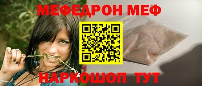 альфа пвп Обь